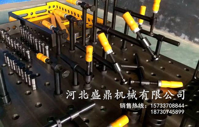 二維多功能焊接平臺(tái)