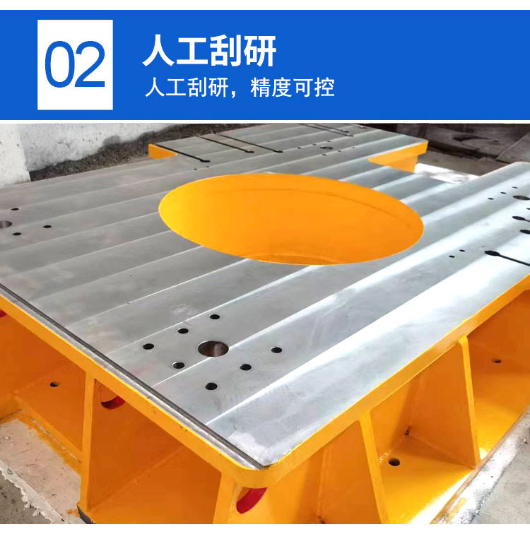 鑄鐵床身工作臺，異型鑄鐵件