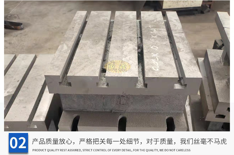 機(jī)床附件，零部件