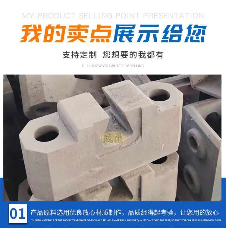 機(jī)床附件，零部件